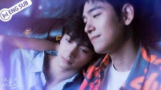 【Trailer】Love is more than heartbeat💓 | The Sparkle in Your Eye | ENG SUB