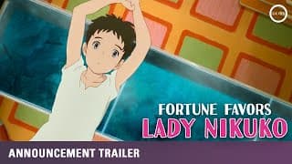 Theatrical Announcement Trailer [Subtitled]