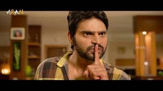 Maa Abbayi Official Theatrical Trailer | Sree Vishnu | Chitra Shukla | Kumar Vatti | Suresh Bobbili
