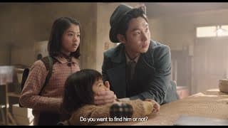[PHANTOM DETECTIVE] Official Main Trailer w / English Subtitles [HD]