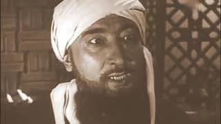 الفيلم السوفيتي ابن سينا (1956) The soviet movie Avicenna