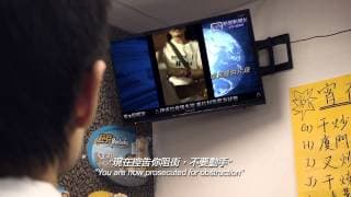 Fresh Wave 鮮浪潮 2014 競賽短片《仇 Upon Hatred》trailer