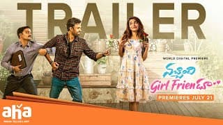 Nacchindi Girl Friendu Official Trailer| Uday Shankar | Jenifer | Premieres July 21st | AhaVideoIN