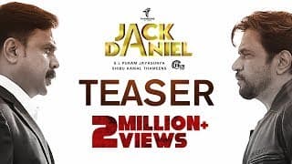 JACK DANIEL Malayalam Movie Teaser 4K | Dileep, Arjun | Shaan Rahman, Gopi Sundar | Official