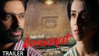 Amaanat | Official Trailer | Dheeraj Kumar | Neha Pawar | Releasing on 13th Dec | Yellow Music
