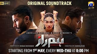 Humraaz | Starting from 1st May | Every Wed-Thur at 8:00 PM | Full OST | Har Pal Geo