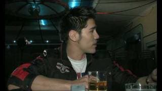 Theatrical trailer of Tsavchuur tseg kom
