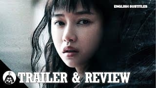 GIANT FISH  - Trailer and Review for Misleading Chinese Horror Fantasy (China 2020) 大鱼