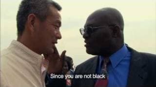 "When China Met Africa" Trailer