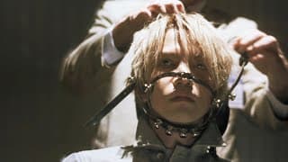 Moon Child (2003) ORIGINAL TRAILER [SUB]