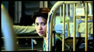 UNBORN SUB TITLE TRAILER.VOB