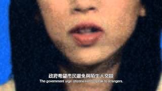 Fresh Wave 鮮浪潮 2014 競賽短片《吶喊 Silence of the Man》trailer