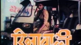 Rikshawali-1