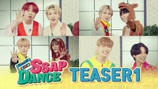[TEASER 1] SSAP-DANCE ATEEZ