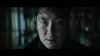 [데드맨] Global Trailer (Deadman)