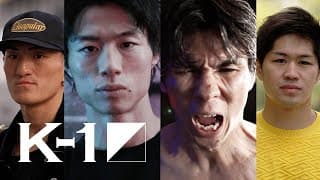 【トレイラー】進むのか、戻るのかー新生K-1第2章 K-1 ReBIRTH2｜12.9大阪大会チケット好評発売中！ABEMA無料生中継