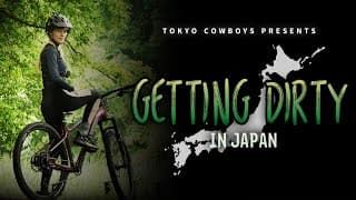 Getting Dirty in Japan | Official Trailer | Now Streaming on Tubi