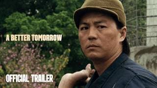 In UK cinemas from June 26 [Subtitled]