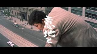 霧笛が俺を呼んでいる