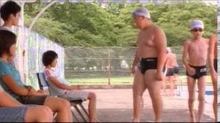 Kodomo no kodomo - trailer