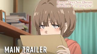 Main Trailer [Subtitled]