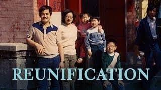 REUNIFICATION (2016) Trailer