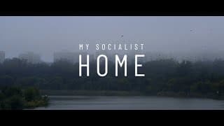 My Socialist Home Trailer