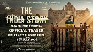 Official Teaser