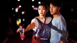Behind The Yellow Line 緣份 (1984) **Official Trailer** by Shaw Brothers