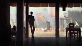 Le ruban - 红发带 - Animation Short Film 2009 - GOBELINS