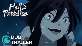 Dub Trailer