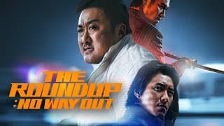 Official Trailer [Subtitled]