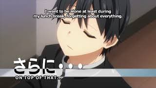Trailer [Subtitled]