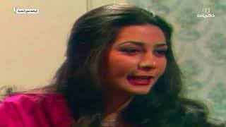 مسلسل إليكم مع التحية الحلقة الأولى