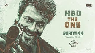 Birthday Promo
