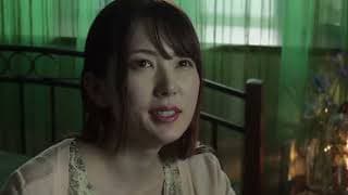『花咲く部屋、昼下がりの蕾』DVD予告