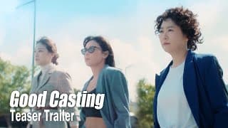 [Good CastingㅣTeaser Trailer ver2] "The crazy agent is back to the field!"