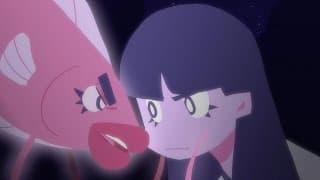 ENDLESSLY