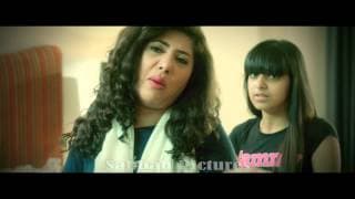 برومو مسلسل امنا رويحة الجنة ( رمضان 2015 )