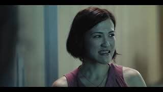Quanta - Trailer