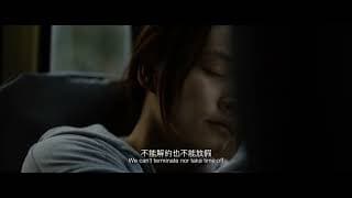 BIFF2024 Trailer l 현대 모성에 관한 몽타주 Montages of a Modern Motherhood l 뉴 커런츠