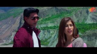 Chalay Thay Saath Trailer Pakistani Movie official HD