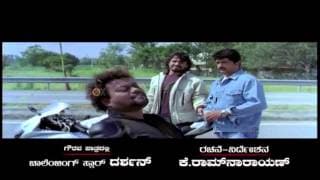 Snehitharu Official Trailer