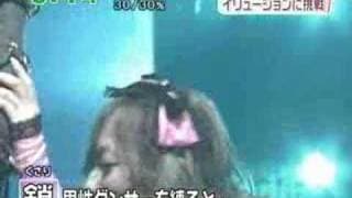 ARENA TOUR 06 ~(miss)understood~ REPORT