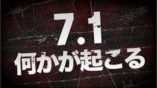 【スペシャル動画】10周年記念スペシャル「牙狼〈GARO〉-阿修羅-」／GARO PROJECT #114