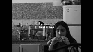 trailer - Shadows of Silence (2024, Jamal El Gouji)