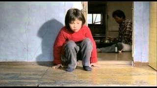 [TRAILER] With the Girl of Black Soil (2007)