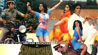 Shahenshah|FilmiJhalak|