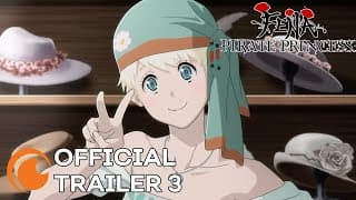 Official Trailer 3 [Subtitled]