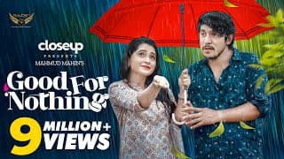 Good For Nothing | Full Natok | Tawsif Mahbub | Keya Payel | Mahmud Mahin | Bangla Natok